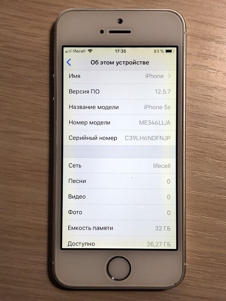 Iphone 5s 32gb neverlock, акб 89%