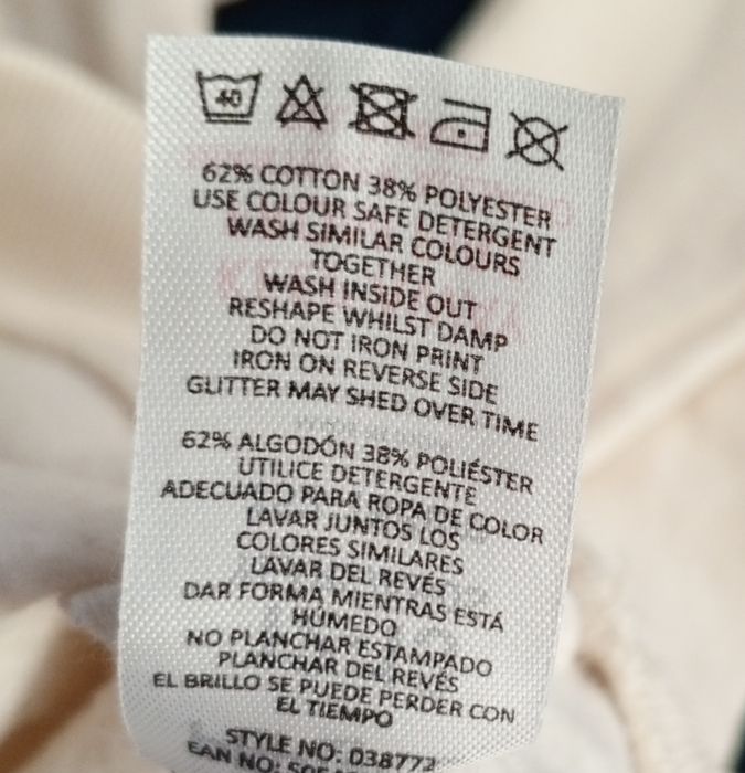 Bluza dla dziewczynki 152