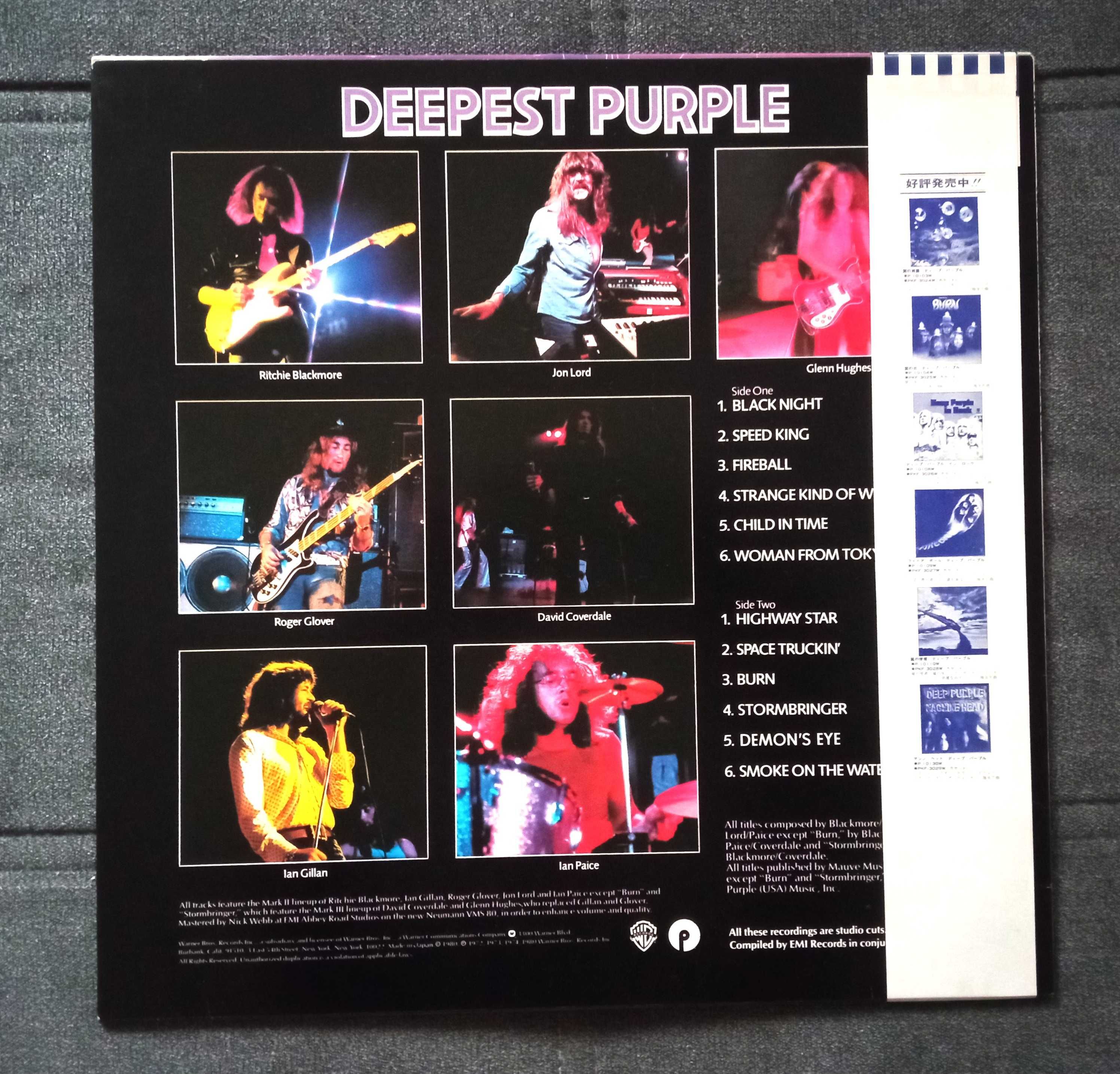 Deep Purple Deepest Purple winyl 1press 1980 Japan Obi