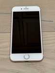 Telefon Iphone 7 A1778 rose gold