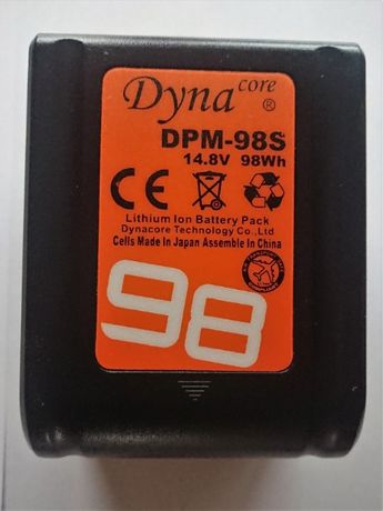BATERIA DYNAcore DPM-98S 14,8V 98Wh- prawie NOWA !