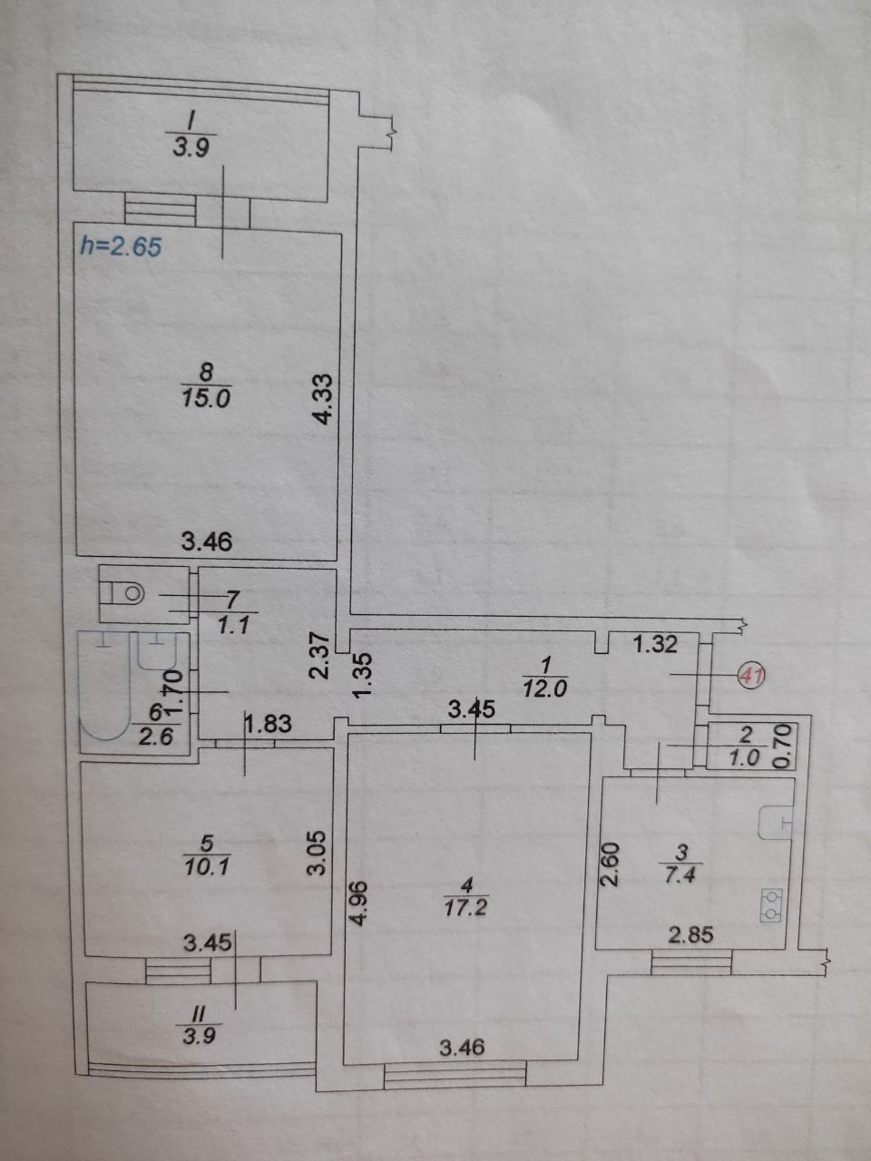 Продажа квартиры в пгт. Калита, Киевская область, Броварской район