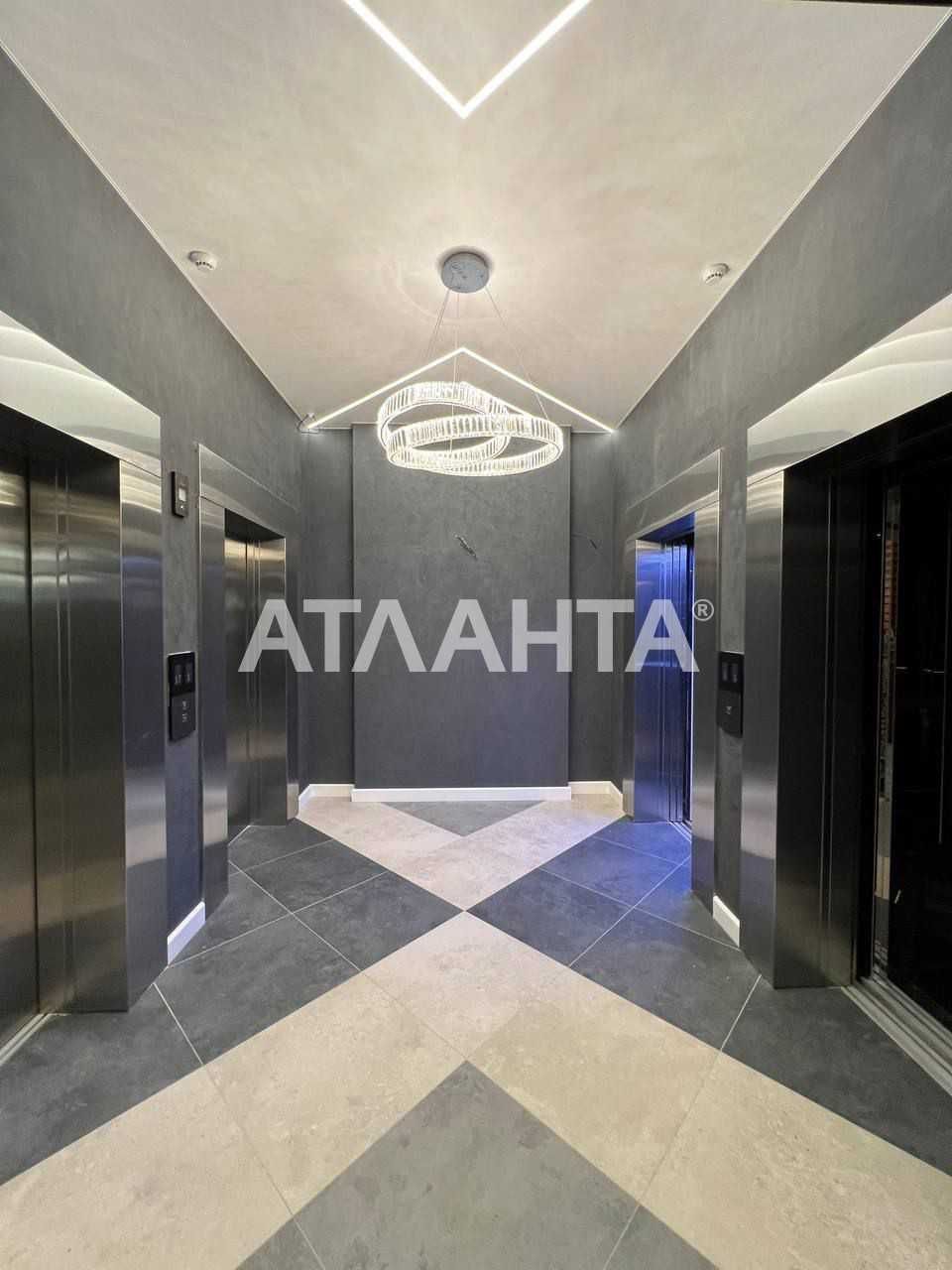 1 Комнатная квартира в Аркадии ЖК "Атмосфера"