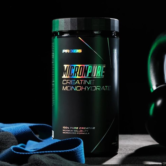 CREATINA MICRONPURE 600 G (ENVIO GRÁTIS)