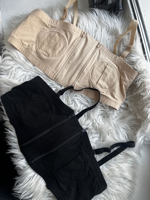 Пара бюстгалтерів для годування,зручного сціжування