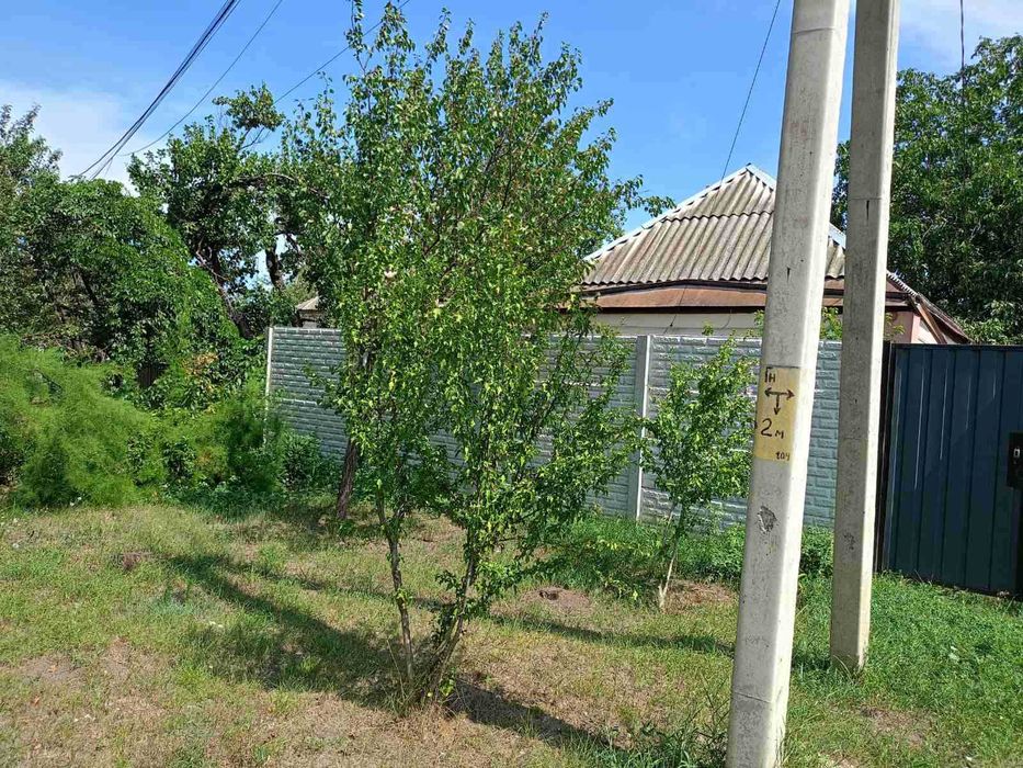 АН Продам будинок м. Павлоград