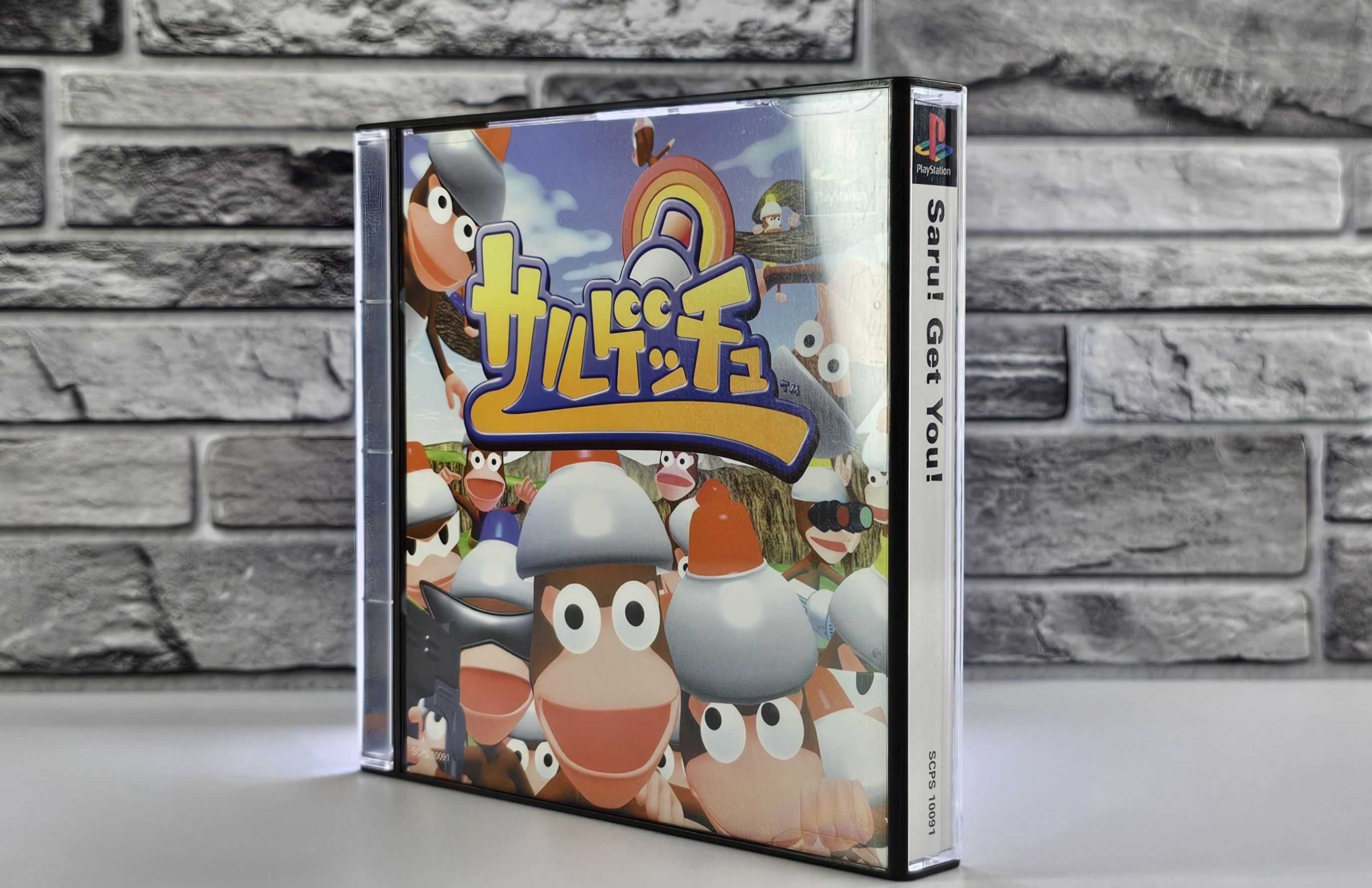 Ape Escape Clean Box Saru! Get You!