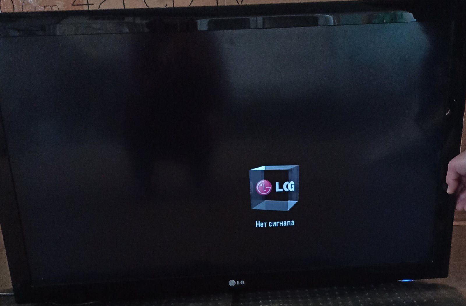 Телевізор LG модель 42LD450