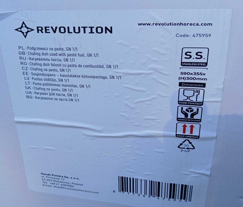 HENDI Bemar podgrzewacza GN/1 nowy na pastę dwa palniki