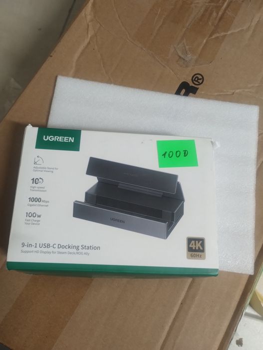 Підставка під ноутбук та зарядна станція Ugreen
