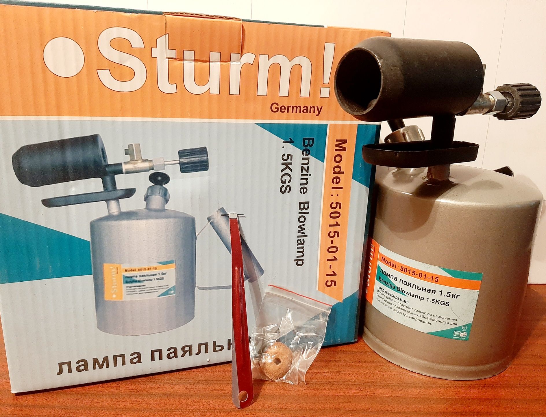 Паяльна лампа бензинова та газова Sturm!