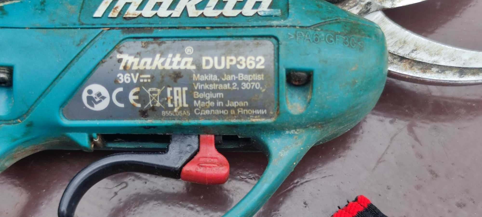 Sekator akumulatorowy Makita DUP362 + 2X AKU