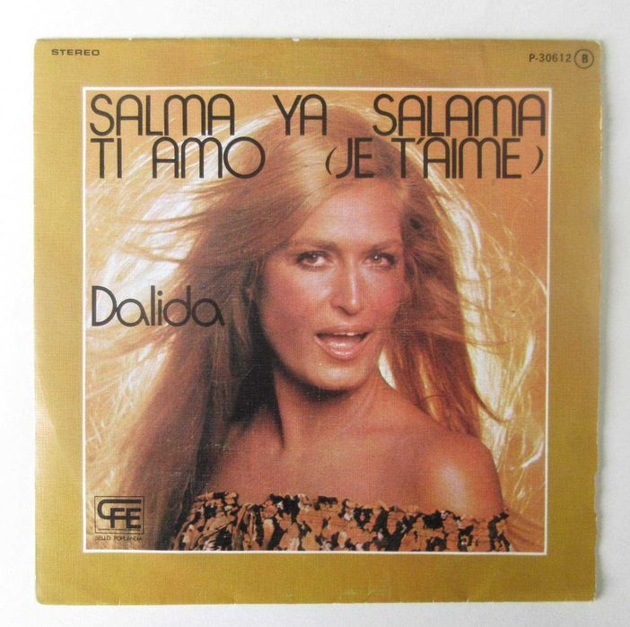 DALIDA - Salma Ya Salama (SINGLE)