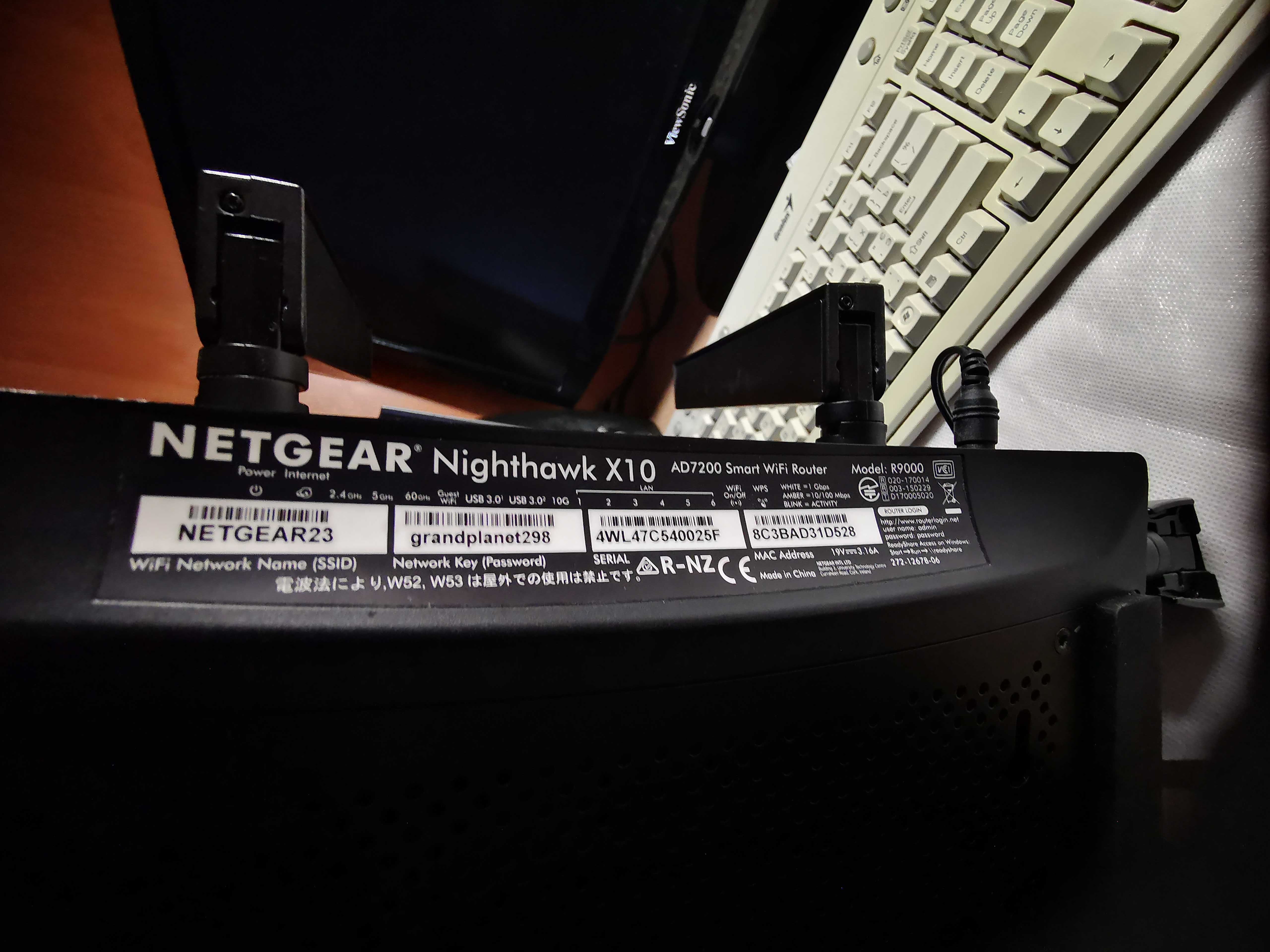 Роутер NETGEAR R9000