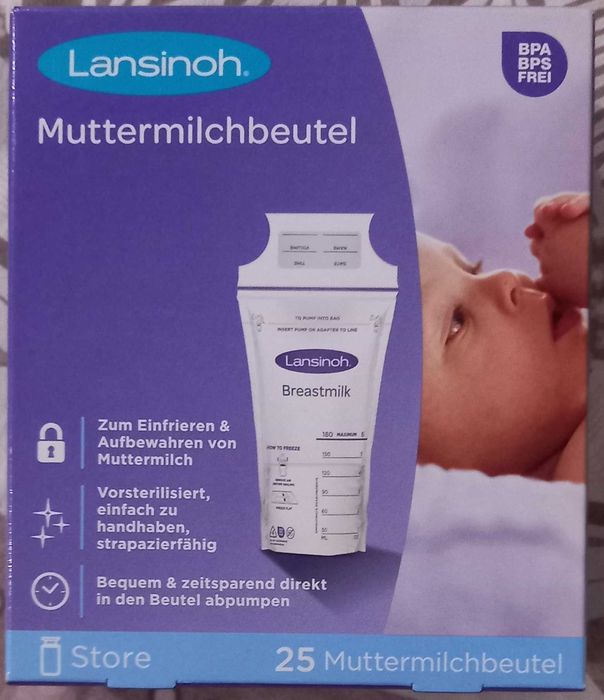 Пакеты для хранения грудного молока