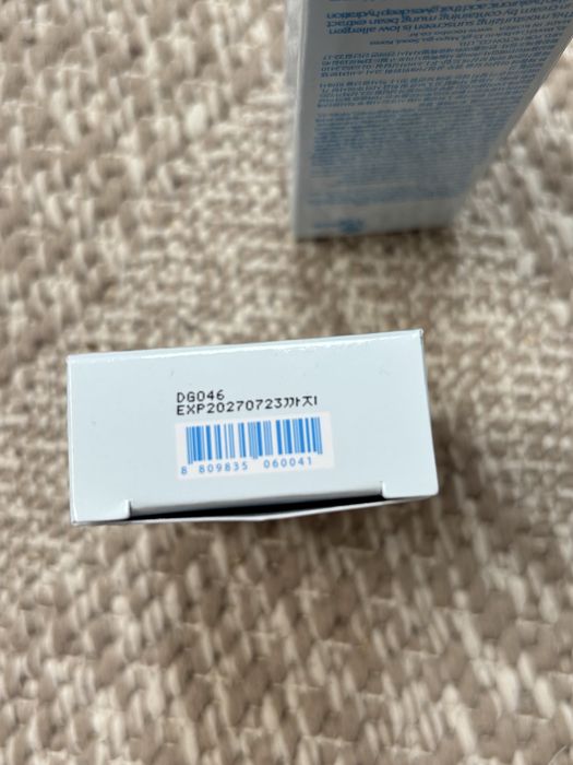 Zestaw kosmetyków Tocobo koreańskie nowe wysoka ochrona SPF sztyft