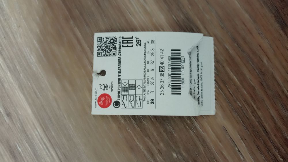 Хайтопы Zara (Mickey mouse)