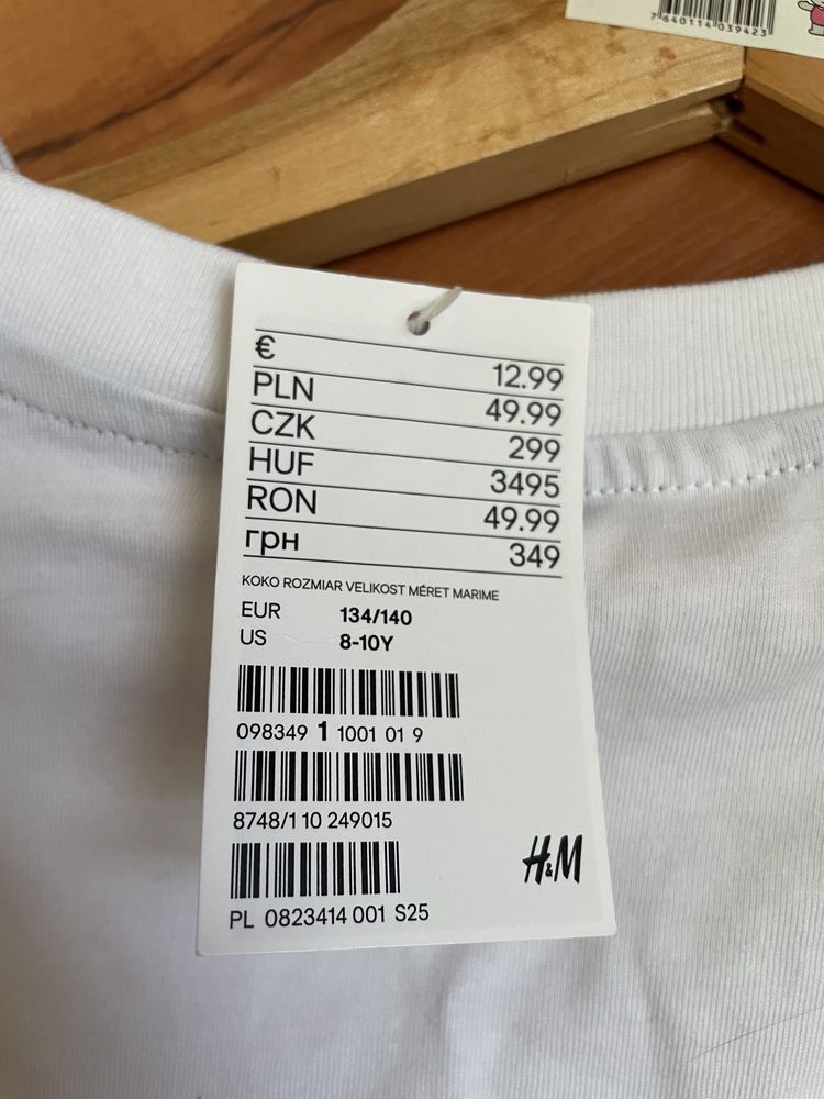 Лонгслів для хлопчика H&M нова 134/140 (футболка з рукавами)