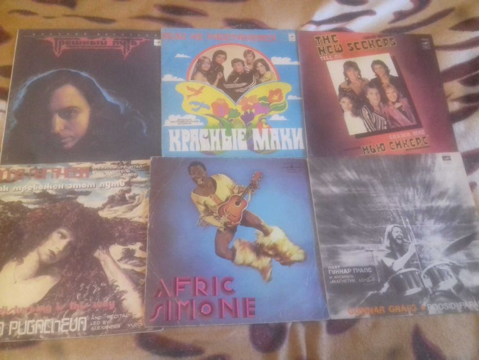 Виниловые пластинки.