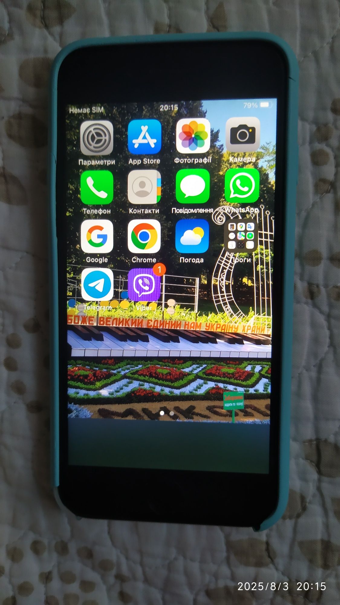 iPhone 6s -  64Gb оригінальний