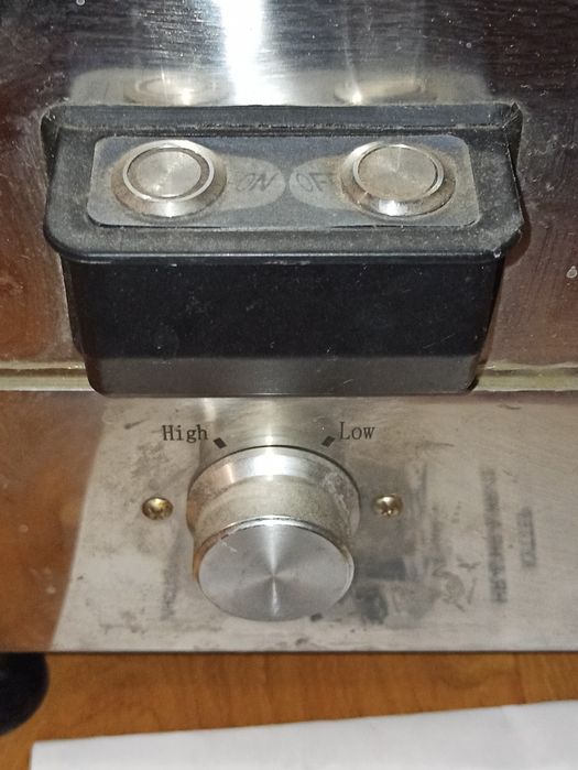 Куттер Frosty hr-9