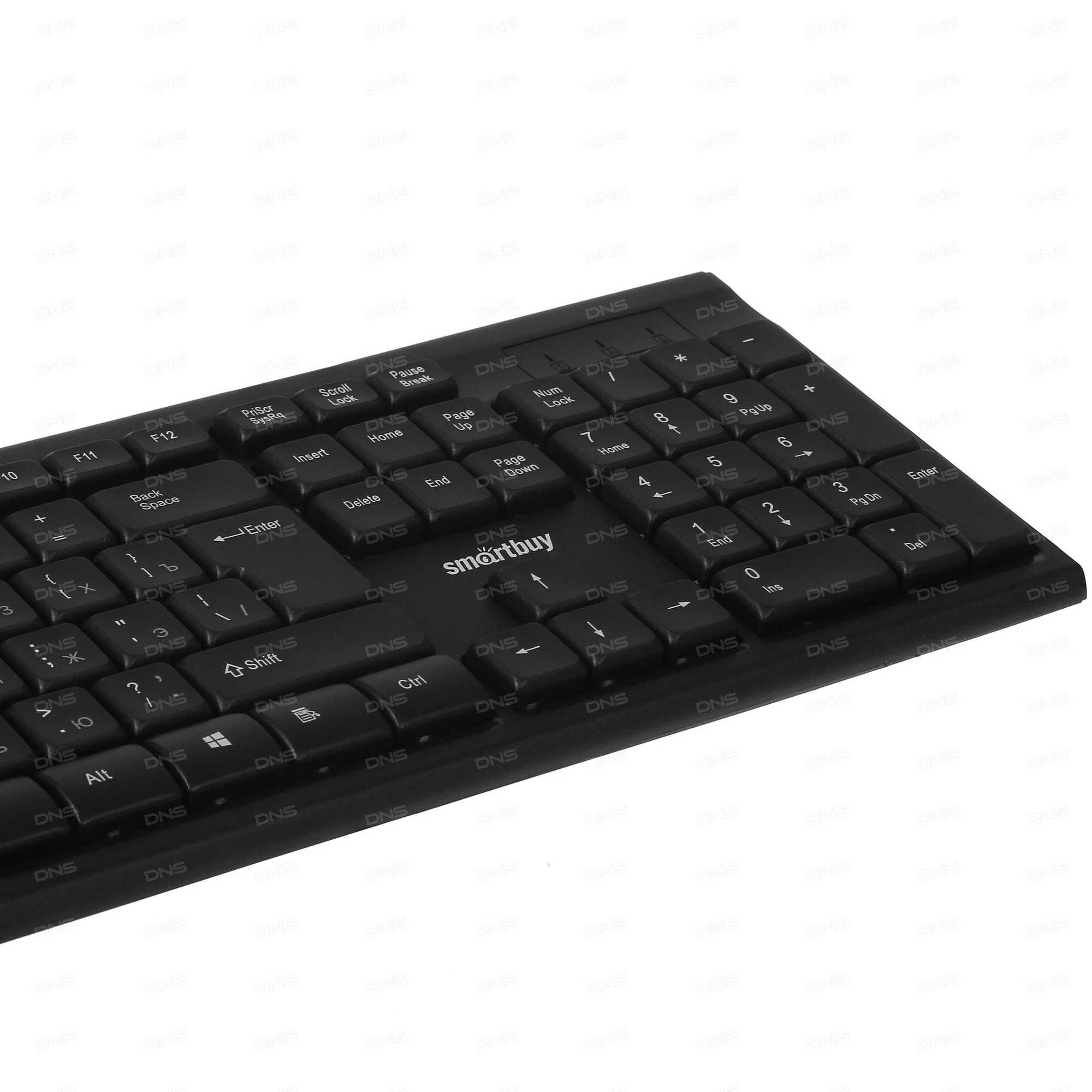 Клавиатура SmartBuy One SBK-114U-K проводная, новая в упаковке