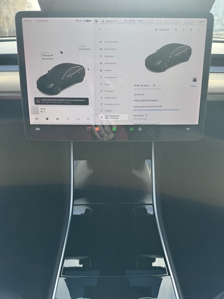 TESLA MODEL 3 2019року