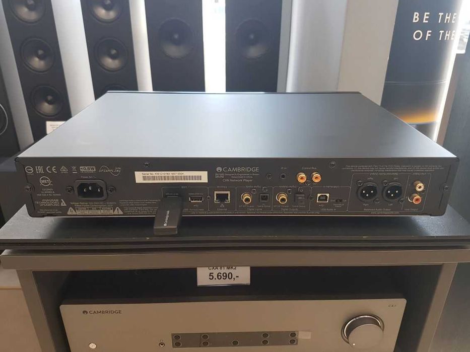 Cambridge Audio CXN (V1) AudioMix Kraków