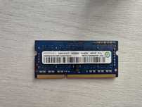 Pamięć ram 4gb ddr3