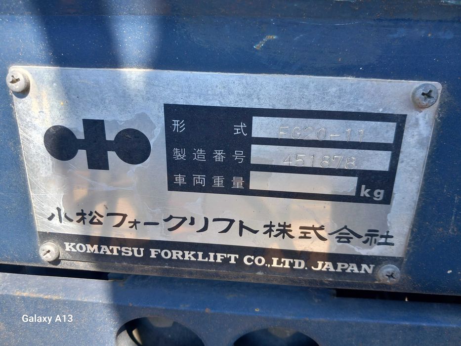 Empilhador KOMATSU FG20-11 #FM52