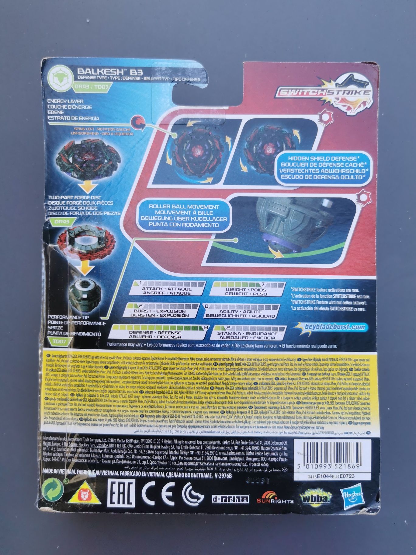 Beyblade Burst Evolution Balkesh B3 - Novo