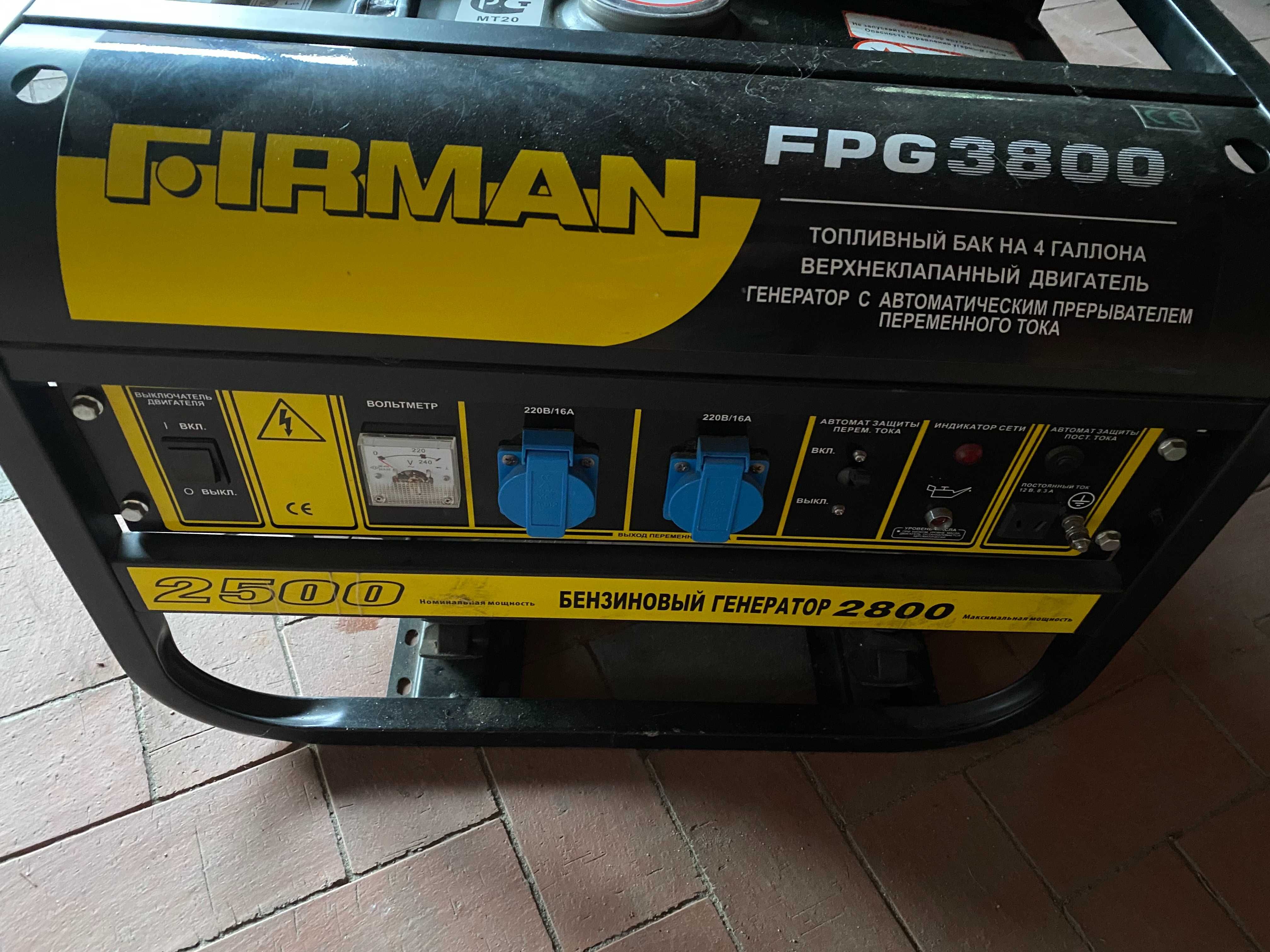 Бензиновый генератор FIRMAN FPG 3800