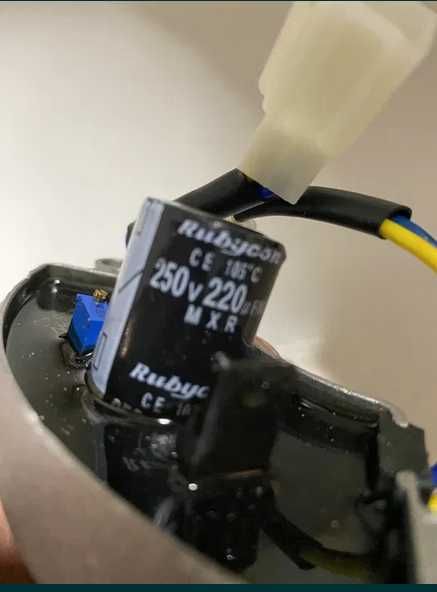 AVR (Automatic Voltage Regulation) автоматичний регулятор напруги
