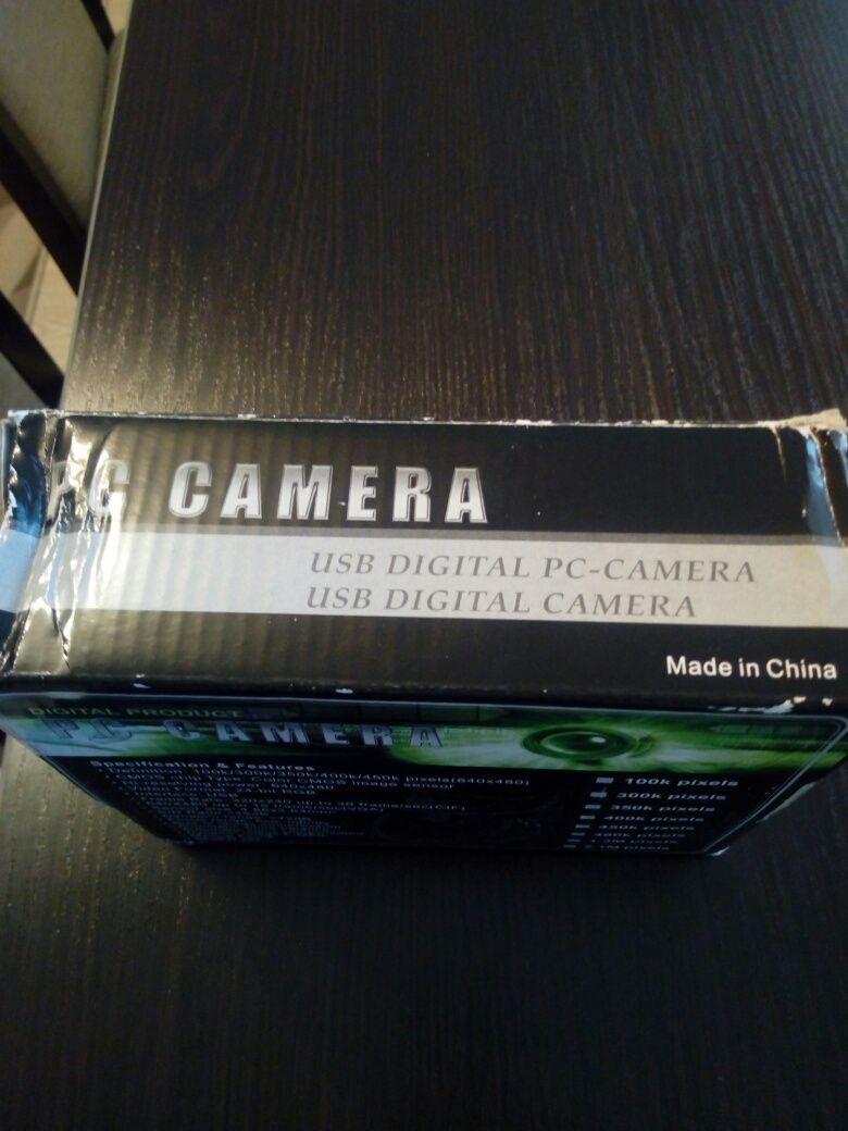 Kamera internetowa x media