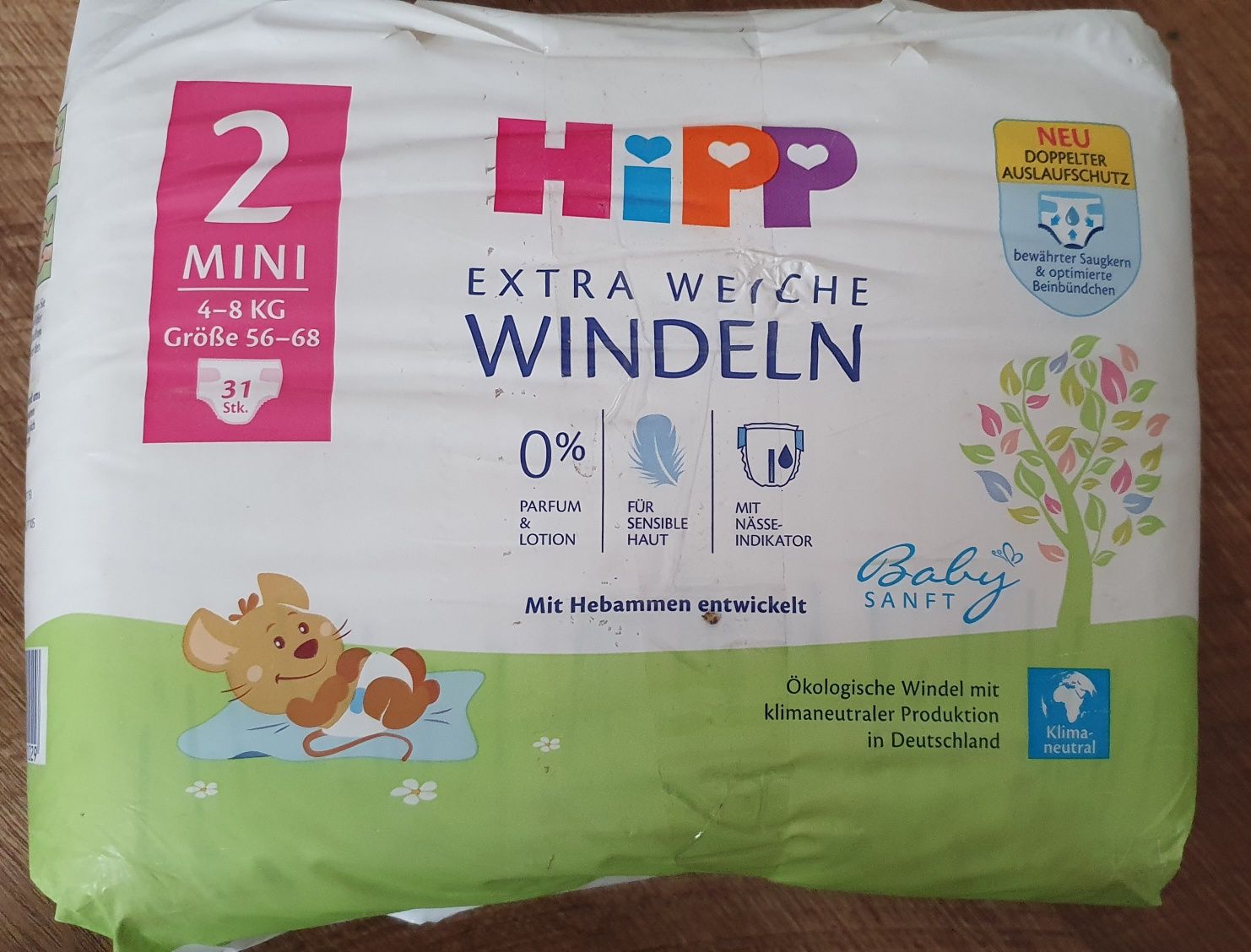 Продам памперсы Pampers