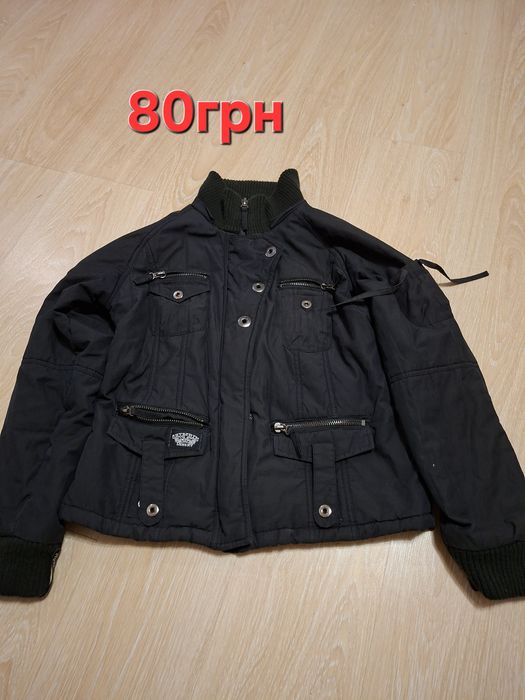 Куртки жіночі від 80 грн