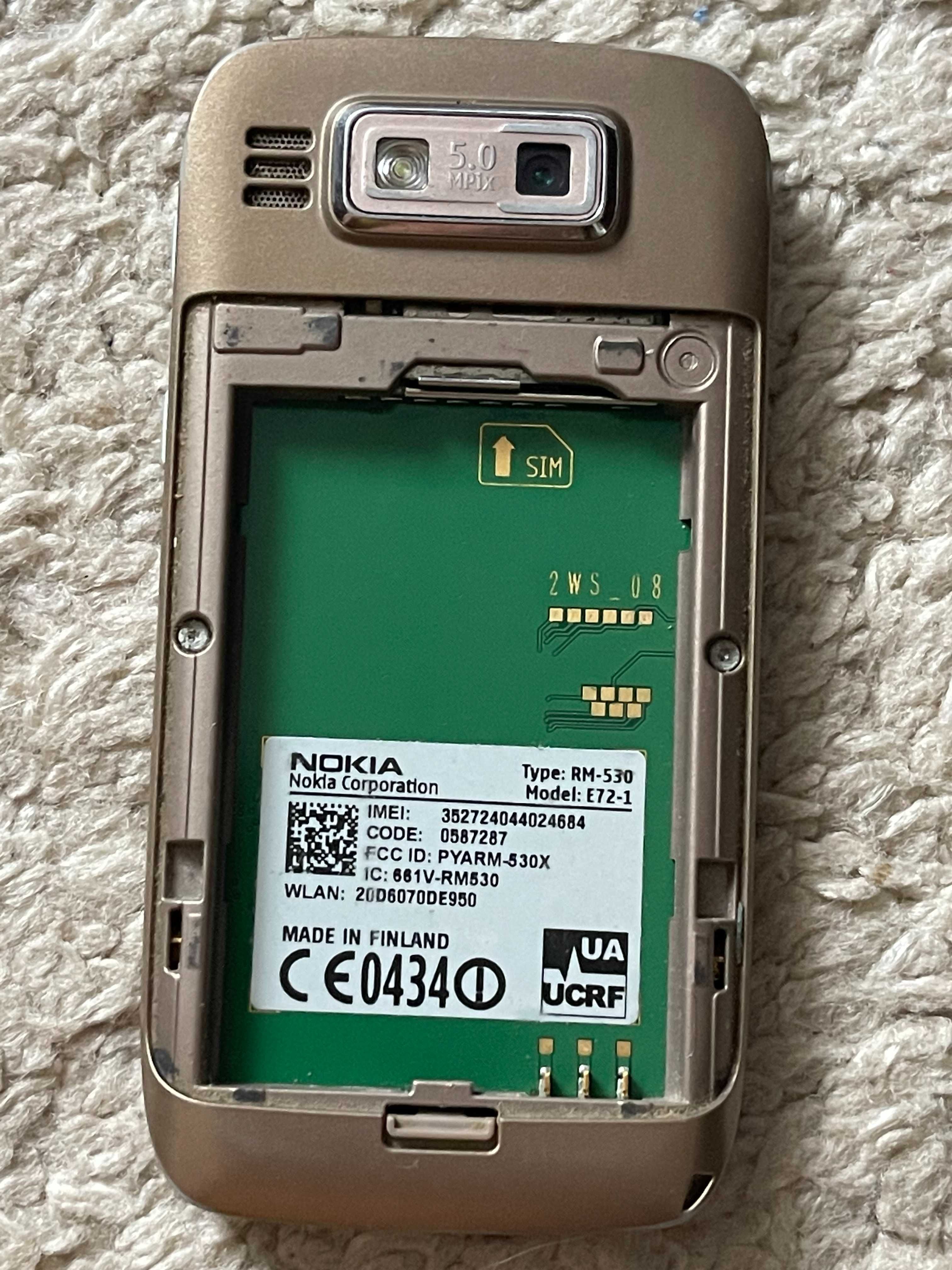 Телефон Nokia e72 series gold (комплект)