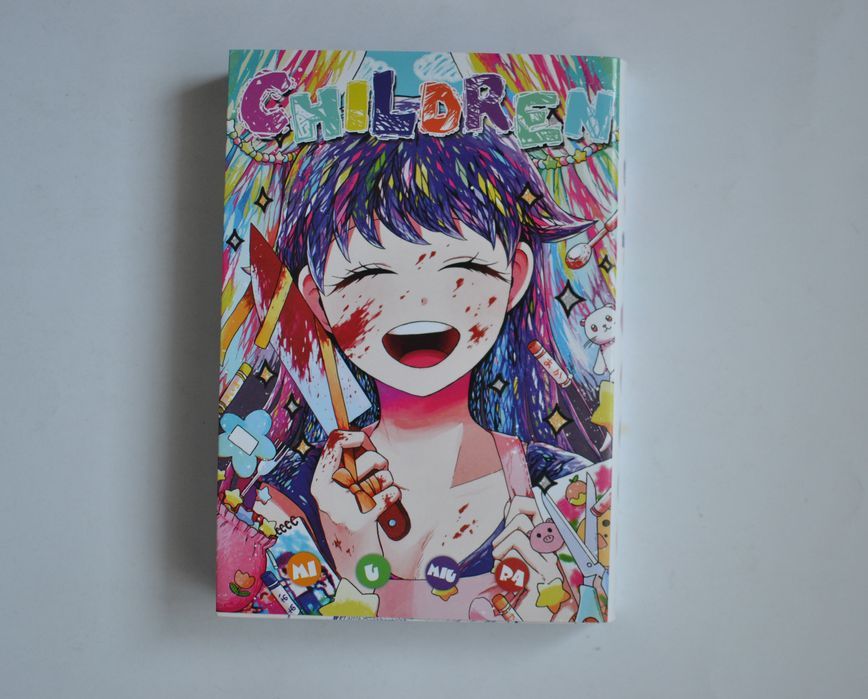 Children Miu Miura Manga komiks