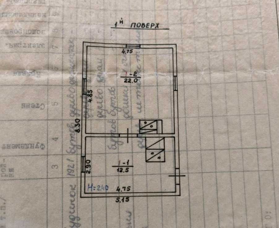 с.КОРОСТІВ (Сколівський р-н) діл-ка 14,4сотки +будиночок 31 000$