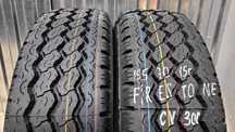 шини 195/70R15C Dunlop. 99%! Комплект і Пари. Michelin с