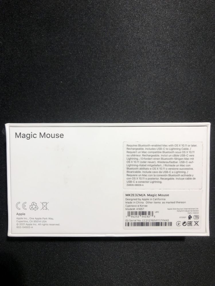 Apple Magic Mouse Wireless (MK2E3ZM/A)