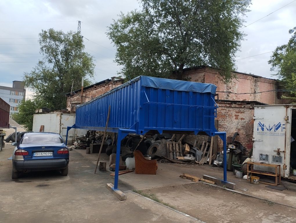 Половинка под зерно
