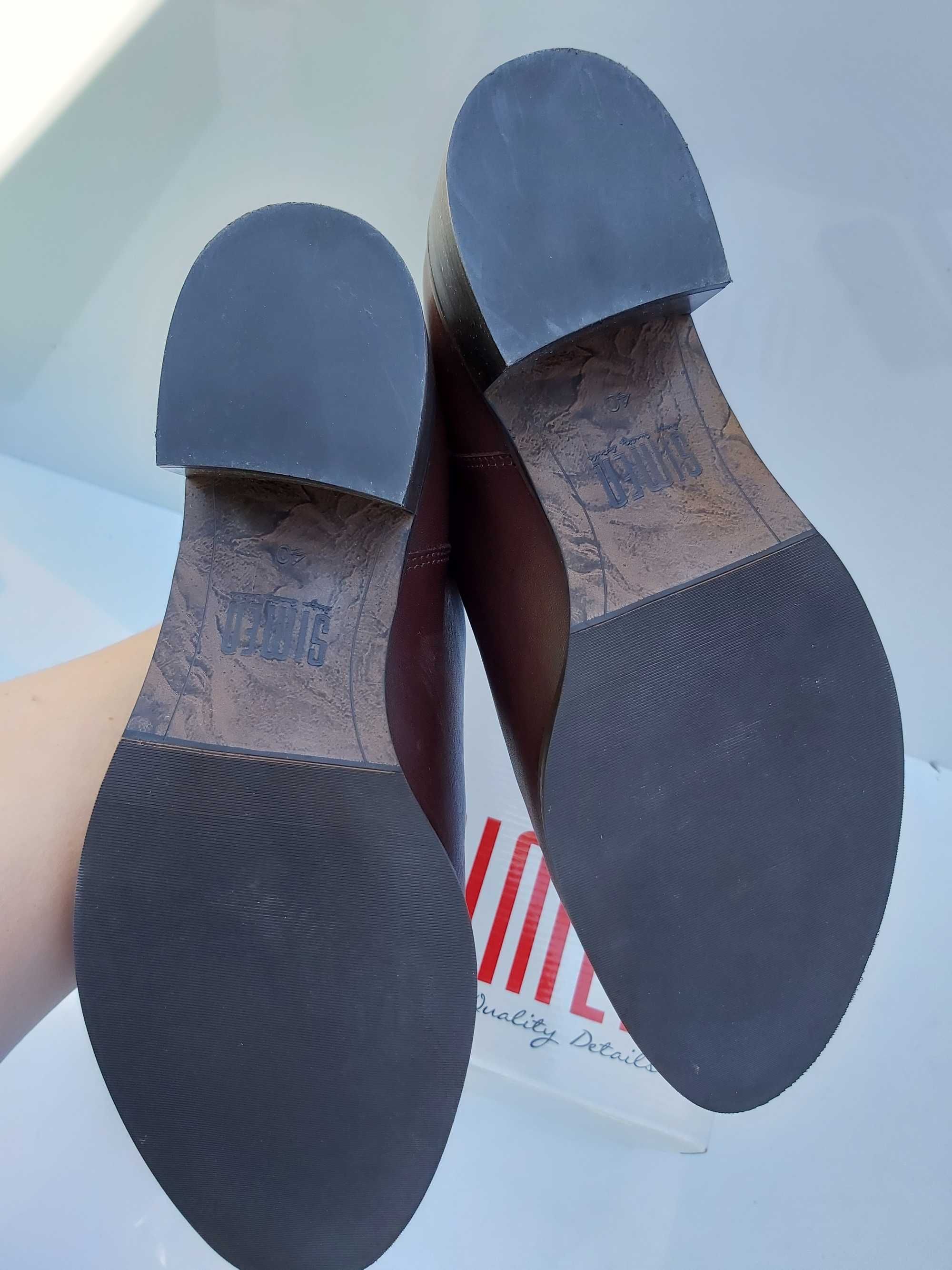 Buty SIMEN botki skórzane brązowe półbuty 40