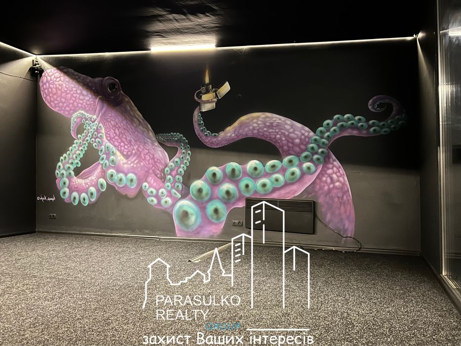 Приміщення про яке знають усі!