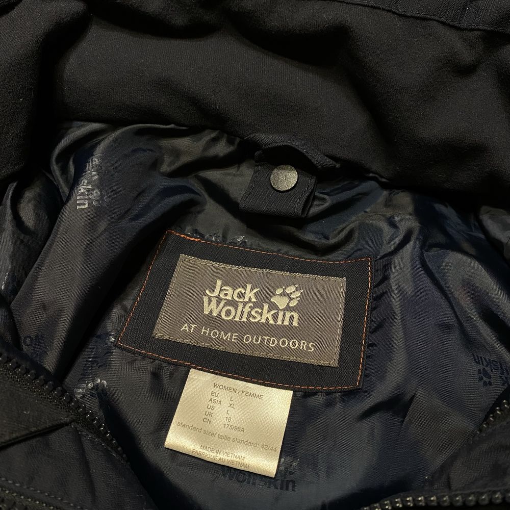 Мембранна куртка Jack Wolfskin