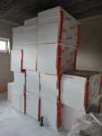 Styropian eps 100 gr 5cm