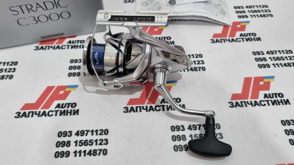 Катушка Shimano Stradic 23 3000MHG FM 2023 NEW рыболовная