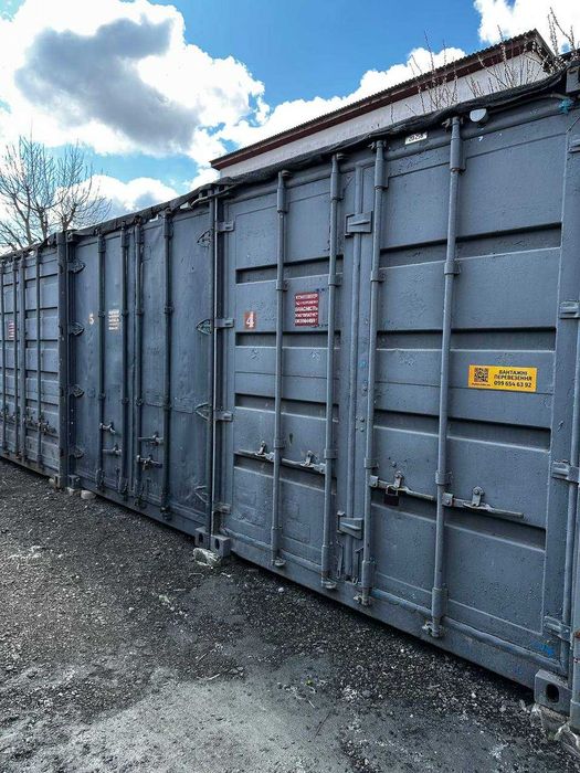 Аренда контейнера, бокса, склада (Даринок)