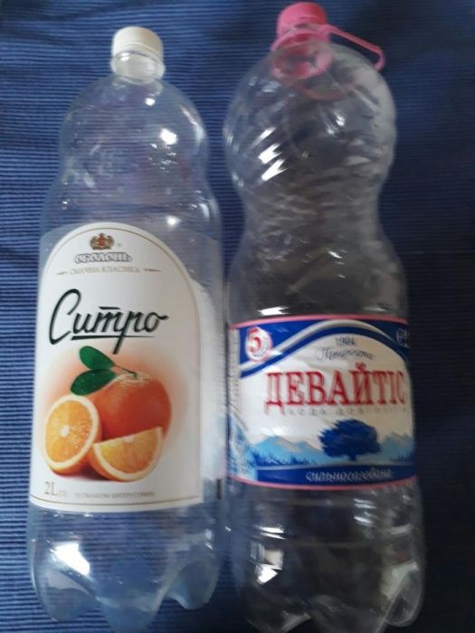 ПЕТ пляшки (бутилки) з- під води 2,0 л.