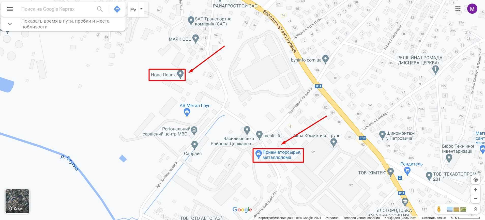 Прийом металобрухту у Василькові